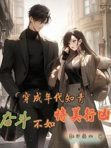 有钱又有颜的叫什么