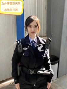 那我就不客气啦后面应该加什么表情