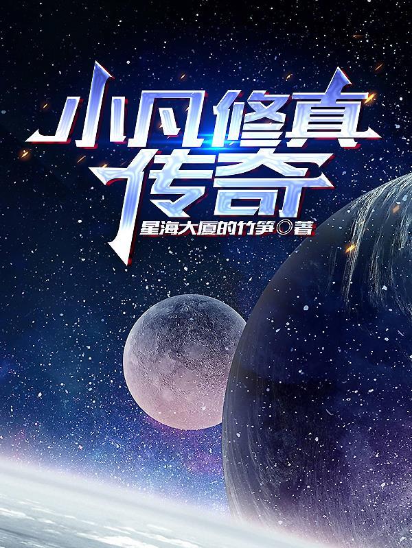 灵石长啥样