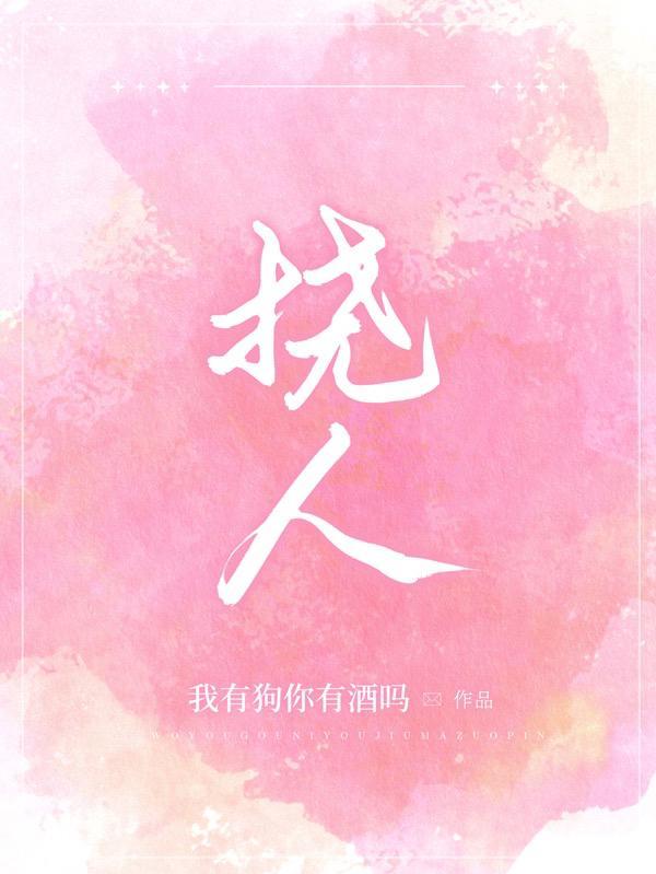 男人生气了怎么发微信哄他