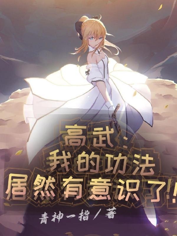 我的功法能自动修炼吗