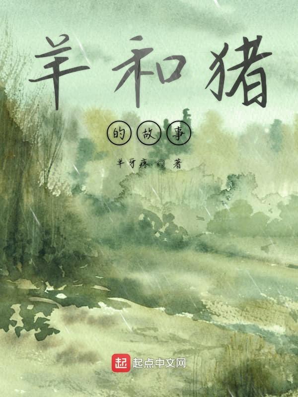 梗阻无胆原