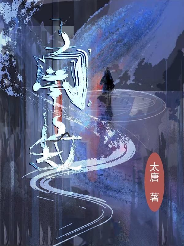 南坟站