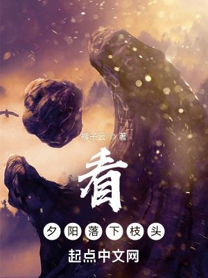 看夕阳看日落