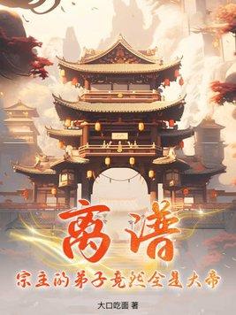 哪里看
