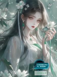 师尊别走