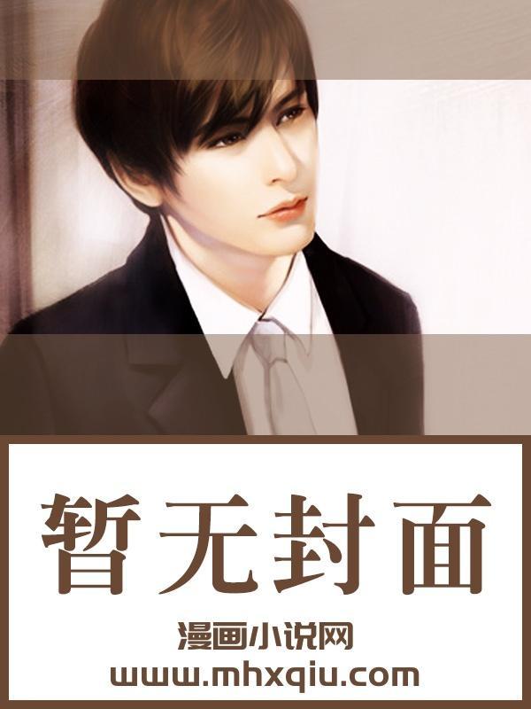 李霖李澜全文免费阅读