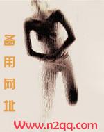 快穿节操何在全本免费阅读
