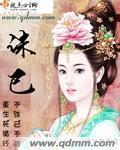 无人乱