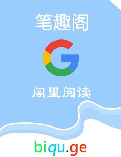 周茜韩飞陈秀妍