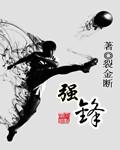 强风袖5号相当于几号袖钩