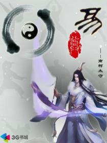 易尊通信流量卡