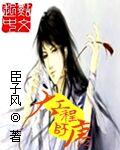 大唐工程师是正部级还是副部级
