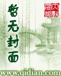 怪物学院使命召唤对战
