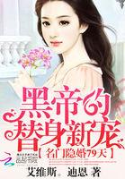 你要乖 聚合中文网