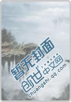 岁月叹流年