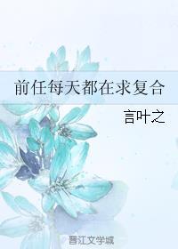 穷途末路猜一动物