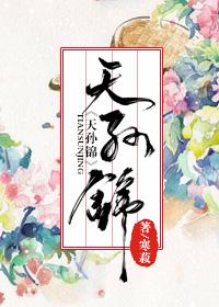 最强神级兵王简介