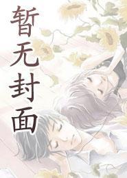 都重生了,谁还当演员